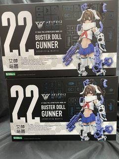 （分類：）位於 。 由 futureformula 提交（商品編號 1286966876，圖片 1）。簡介： 。