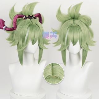 Cosplay wigs for sale philippines 2025