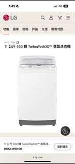 （分類：）位於 。 由 maggieliu2022 提交（商品編號 1287094462，圖片 1）。簡介： 。