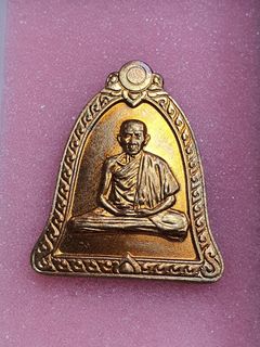 (Category: ) located in . Submitted by ht_amulets (Listing ID 1287010553, Image 1). Description: .