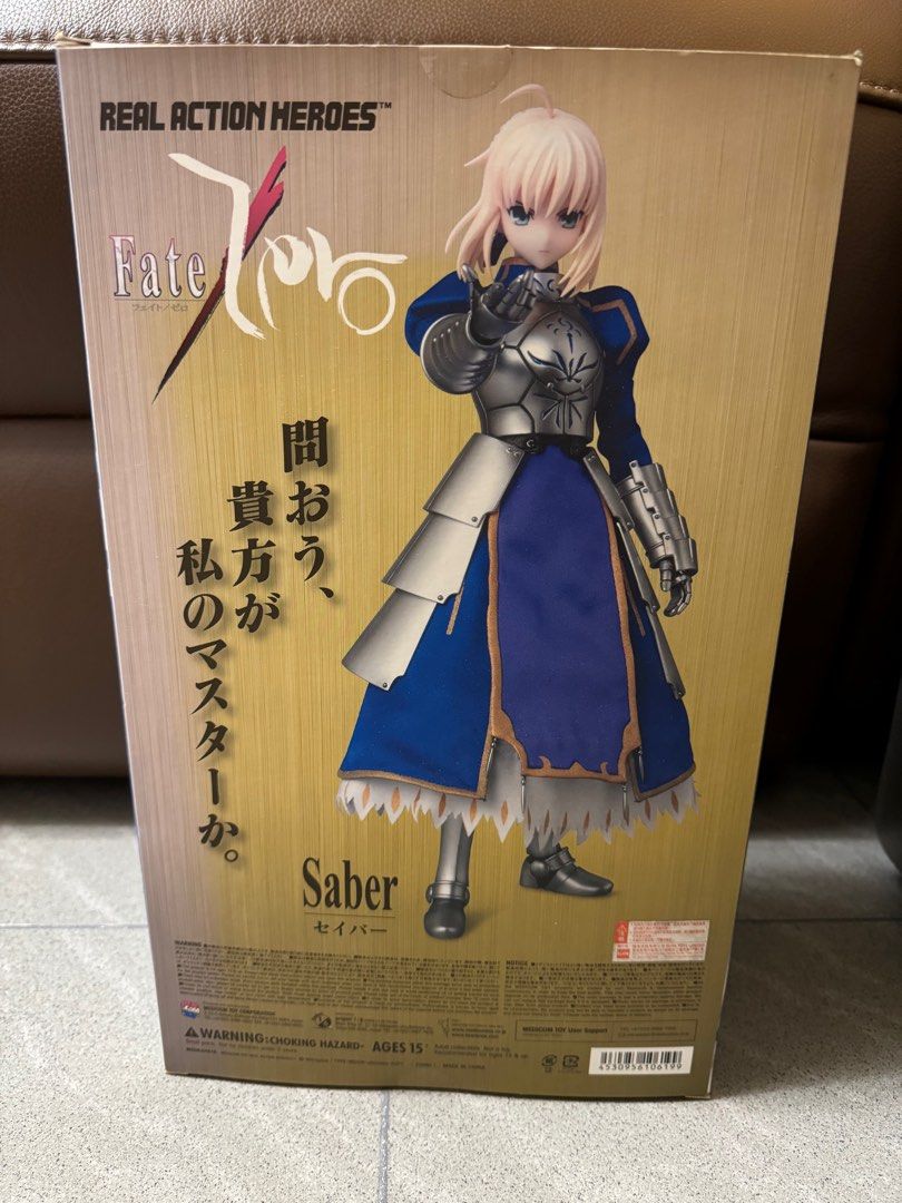 MEDICOM TOY Fate/Zero Saber 命運守護夜REAL ACTION HEROES No MEDICOM TOY Fate/Zero Saber 命運守護夜REAL ACTION HEROES No