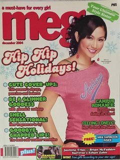 Meg Magazine/ Mariel Rodriguez/ December 2004