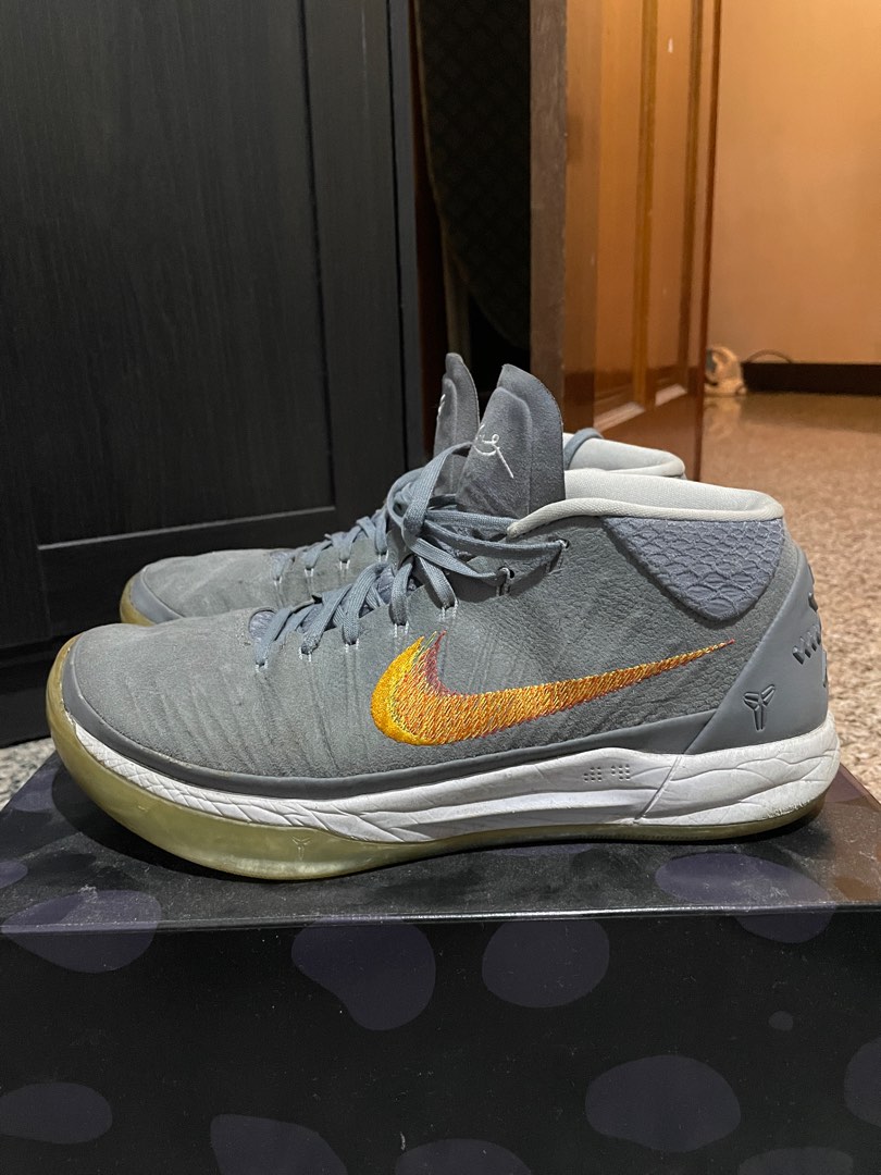 Nike kobe ad mid