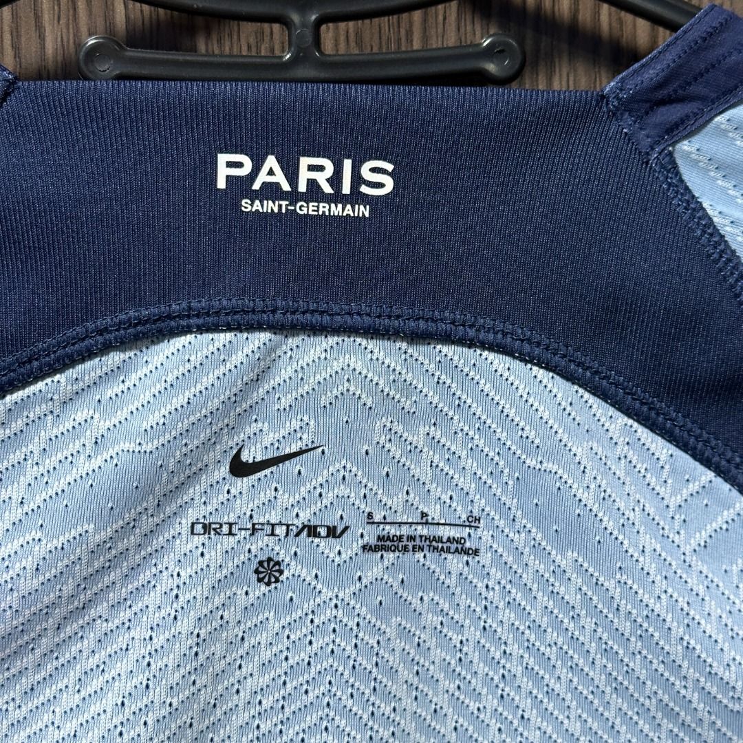 nike saint germain