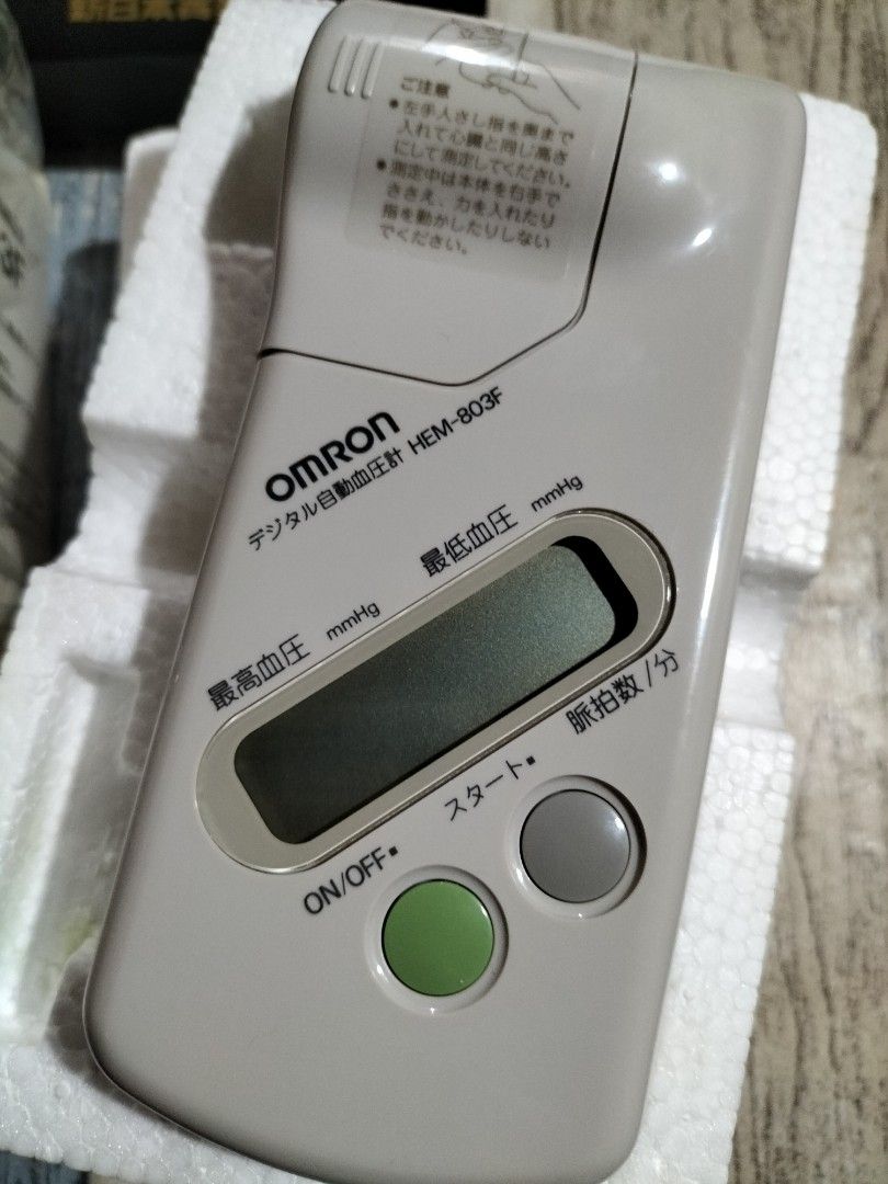Omron HEM -803F Electronic Automatic Digital Sphygmomanometer (Category: Medical Supplies & Tools) located in Taguig. Submitted by lae.onlineshop (Listing ID 1286926738, Image 2). Description: comes with leather pouch and original box tested working, battery included nag oon xa pero di ko alam pano paganahin. issue: may MGA tape Yung box AS IS, WHERE IS This is from Japan Surplus so please limit your expectations. ‼️1 DAY RESERVATION ONLY‼️.