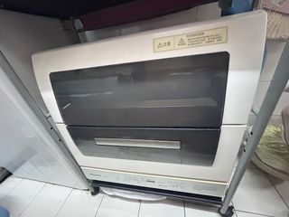 （分類：）位於 。 由 crazybo01 提交（商品編號 1287088007，圖片 1）。簡介： 。