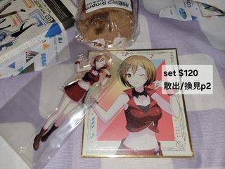 （分類：）位於 。 由 cc_cecilia 提交（商品編號 1286989518，圖片 1）。簡介： 。