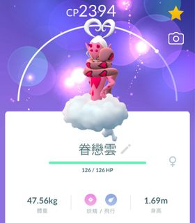（分類：）位於 。 由 83883848488484 提交（商品編號 1286920066，圖片 1）。簡介： 。