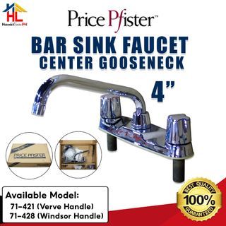 Price Pfister Bar Sink Faucet 4" (Center Gooseneck)