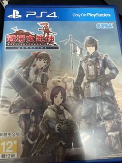 （分類：）位於 。 由 jj5279 提交（商品編號 1287018220，圖片 1）。簡介： 。
