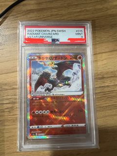(Category: ) located in . Submitted by carouszellwizard (Listing ID 1286987034, Image 1). Description: .