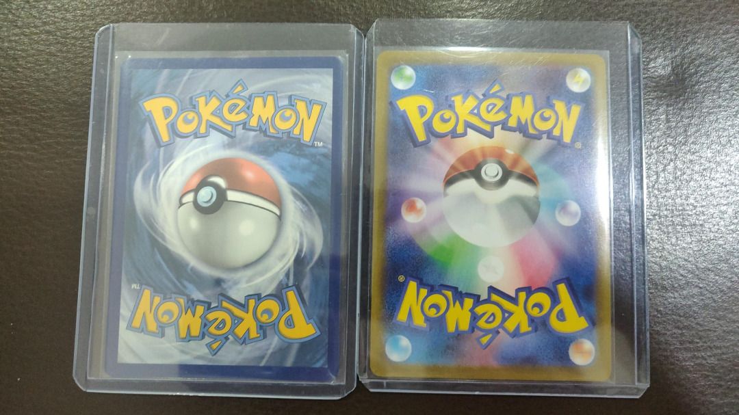 Rainbow Trainer Agatha Eng & Arezu Jap Pokemon TCG, Hobbies & Toys, Toys &  Games on Carousell