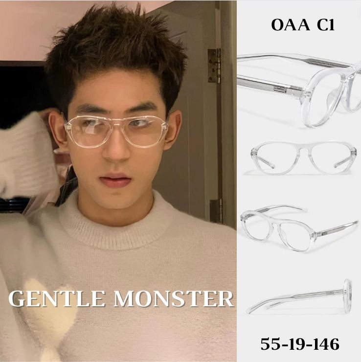 Ready Stock) OAA C1 | Gentle Monster Glasses | Translucent Acetate 