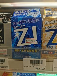 Rohto Z and C Cube Eyedrops