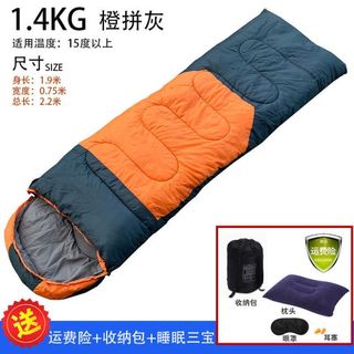 Harga sleeping bag on sale di giant malaysia