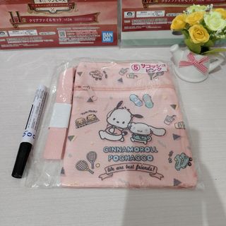 (Kategori: ) berada di . Dikirim oleh keeaira11 (ID iklan 1286933097, Gambar 1). Deskripsi: .