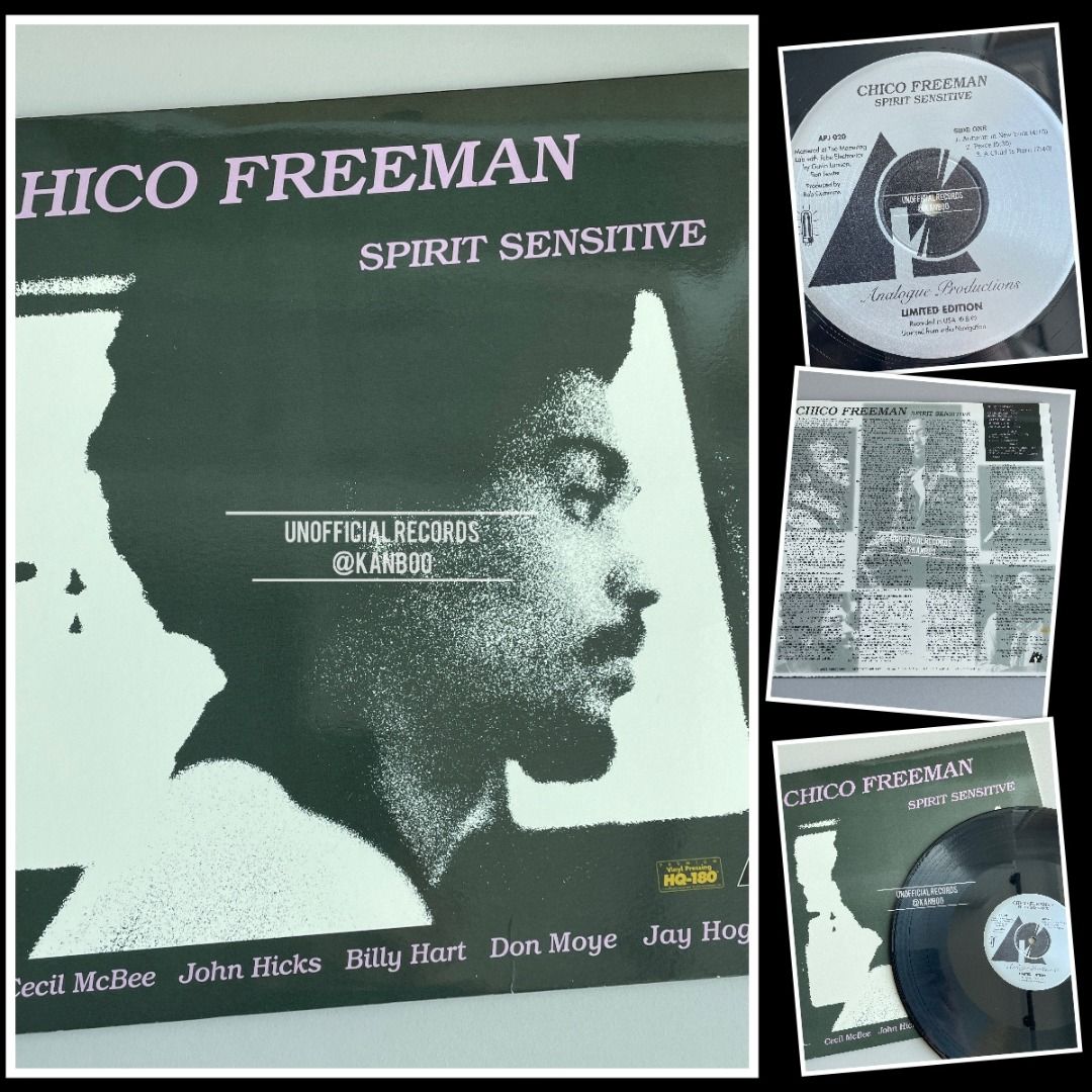 Chico Freeman - Spirit Sensitive (Vinyle Neuf)