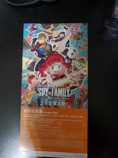 （分類：）位於 。 由 kewellwell 提交（商品編號 1287025379，圖片 1）。簡介： 。