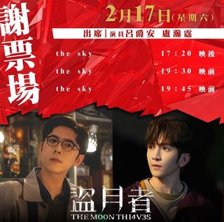 （分類：）位於 。 由 iam_gragra 提交（商品編號 1286921355，圖片 1）。簡介： 。