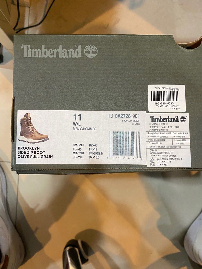 Timberland brooklyn online side zip boots