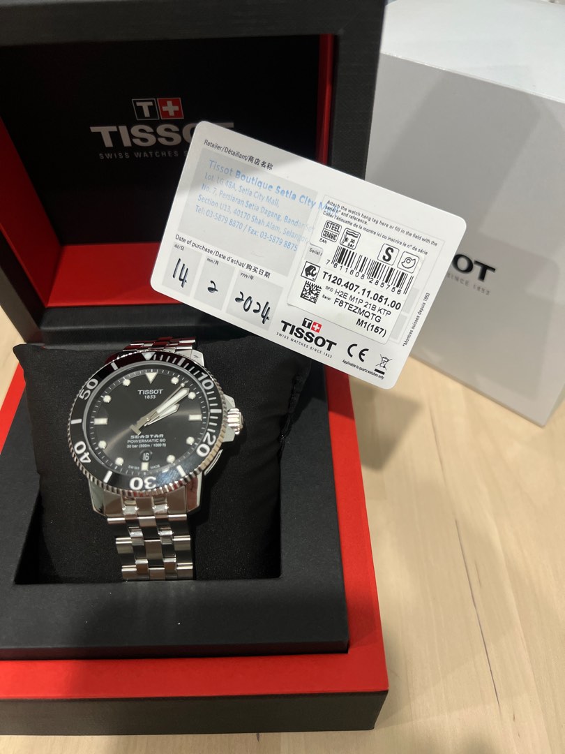 Tissot seastar 1000 best sale powermatic 80 t1204071105100