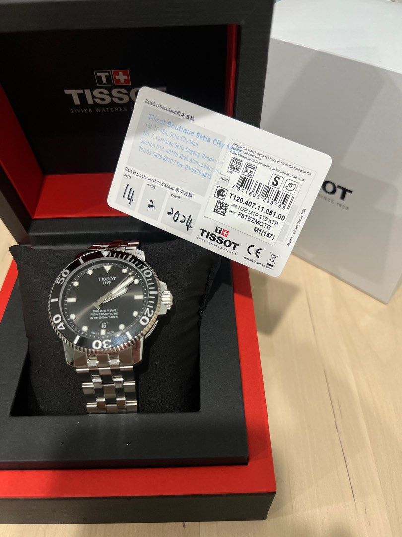 Tissot Seastar 1000 Powermatic 80 T1204071105100 Luxury Watches