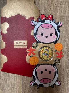 （分類：）位於 。 由 ccky1227 提交（商品編號 1287024733，圖片 1）。簡介： 。