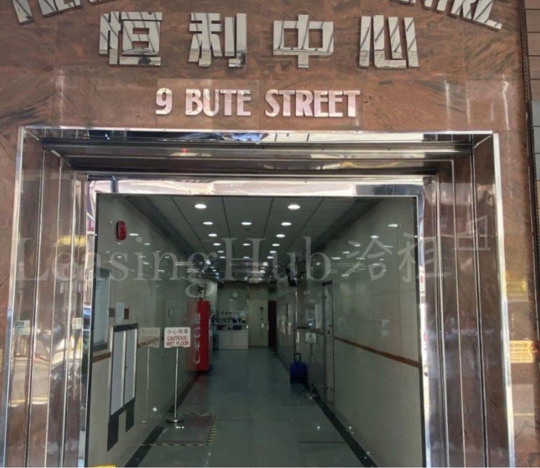 商業登記地址/虛擬辦公室/商用收信地址/公司註冊地址/VIRTUAL OFFICE/BR ADDRESS  (適合從事網店，自由工作者FREELANCER 或自僱人士) (太子區)63438637405059112