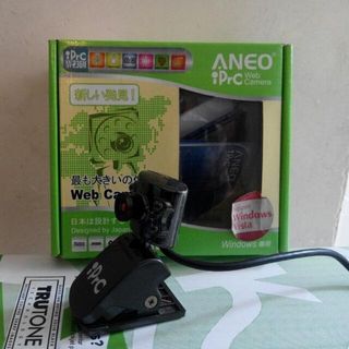 Web Cam (iPrc )