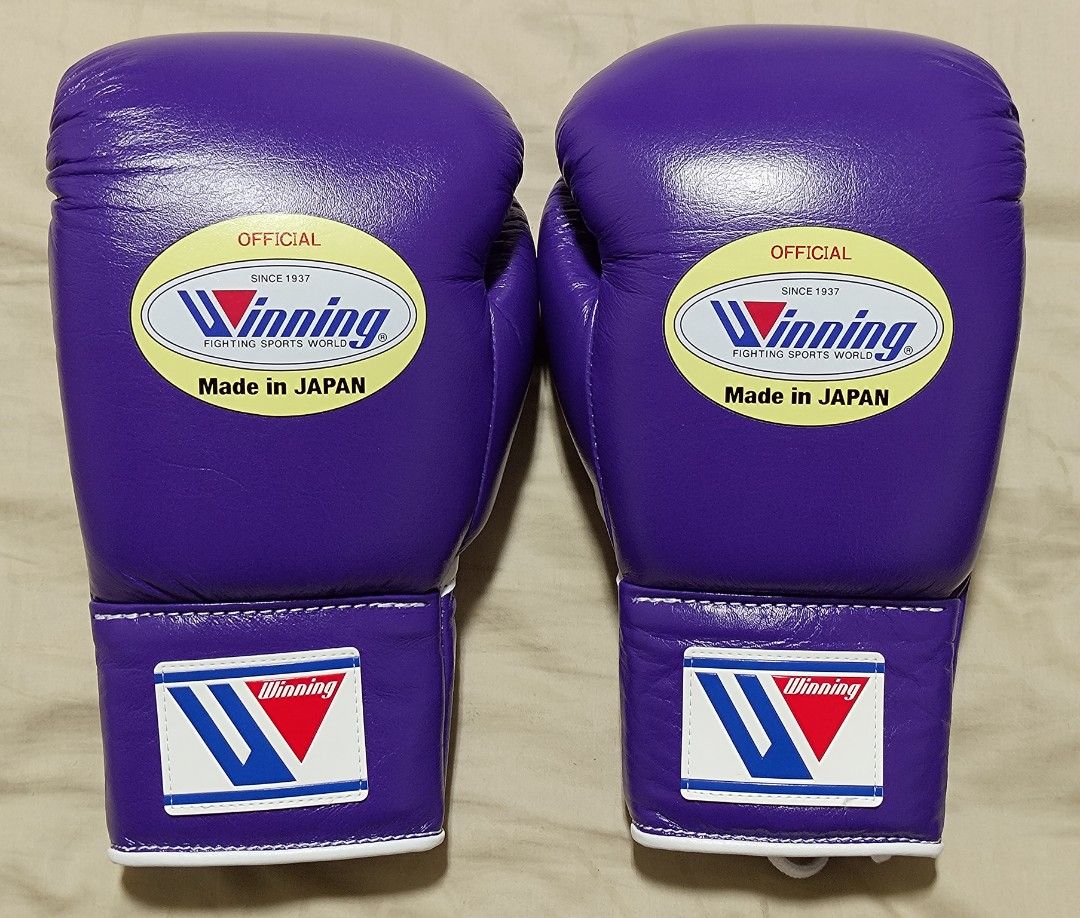 Purple sales winning gloves