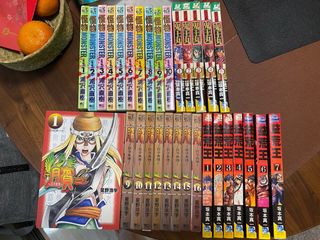 (Category: ) located in . Submitted by martens88 (Listing ID 1286999513, Image 1). Description: .