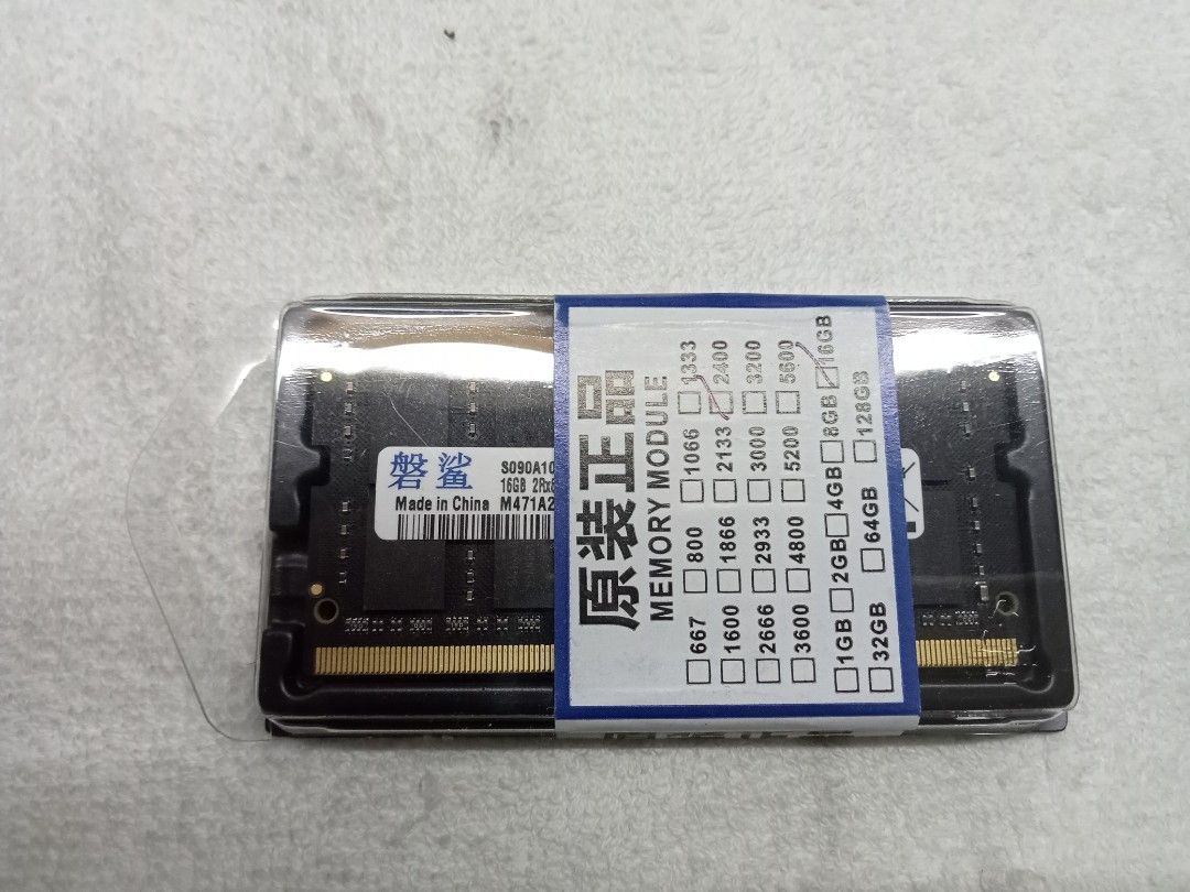 Md16gk2d4240015ab cheap