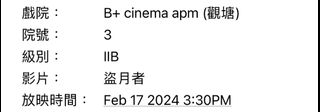 （分類：）位於 。 由 sss.n 提交（商品編號 1287264151，圖片 1）。簡介： 。