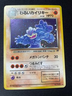 (Category: ) located in . Submitted by duffwing90 (Listing ID 1287223085, Image 1). Description: .