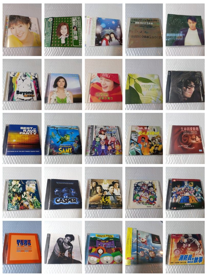 每盒cd只售$28另包平郵(有粵語IQ博士/梁詠琪/Beyond/Best Of Wave  Party/梁漢文/Best1999/齊豫/風雲/黎明/生命因愛動聽/日版松浦亞), 興趣及遊戲, 音樂、樂器& 配件, 音樂與媒體-