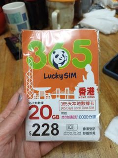 （分類：）位於 。 由 funtasti 提交（商品編號 1287314802，圖片 1）。簡介： 。