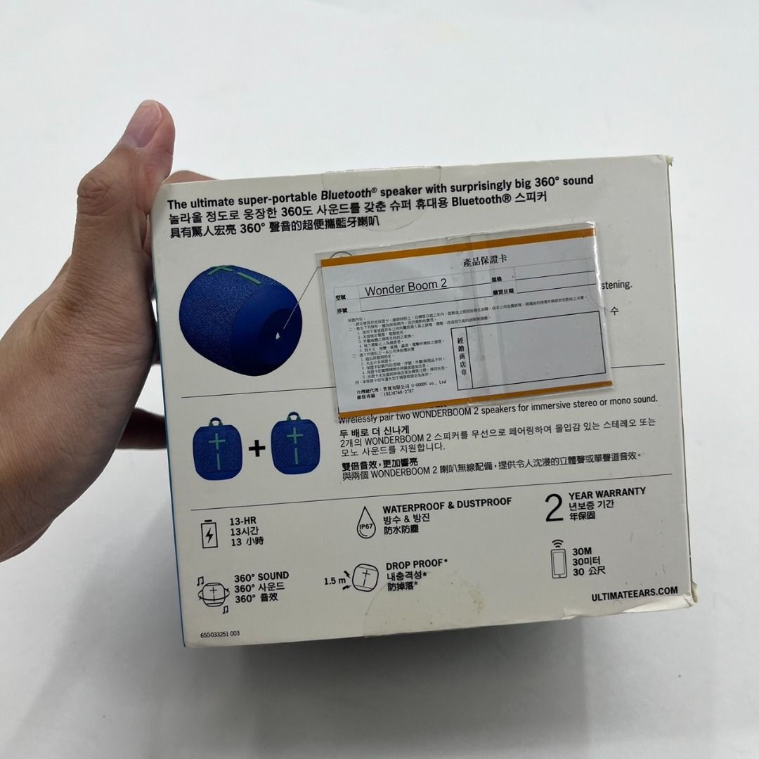 Ultimate ears wonderboom 2 discount costco