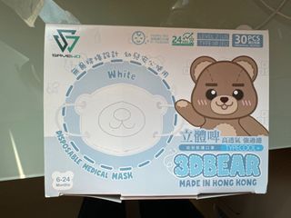 （分類：）位於 。 由 chk18 提交（商品編號 1287236330，圖片 1）。簡介： 。