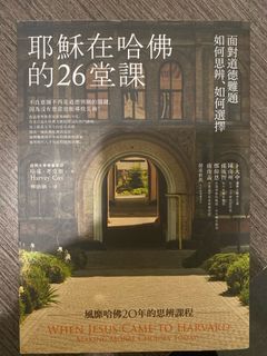 （分類：）位於 。 由 kakkk3 提交（商品編號 1287243425，圖片 1）。簡介： 。