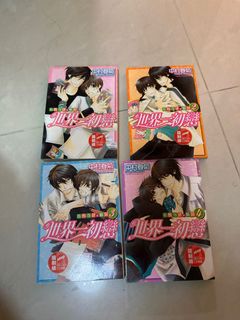 （分類：）位於 。 由 aria_a 提交（商品編號 1287211492，圖片 1）。簡介： 。