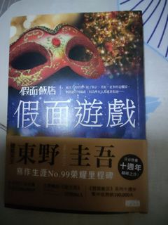 （分類：）位於 。 由 chunning85 提交（商品編號 1287154806，圖片 1）。簡介： 。