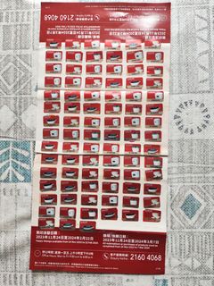 （分類：）位於 。 由 zipk123 提交（商品編號 1287216637，圖片 1）。簡介： 。
