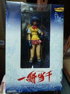 抵買