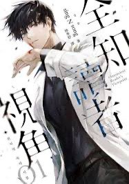 （分類：）位於 。 由 wwwaro 提交（商品編號 1287299637，圖片 1）。簡介： 。
