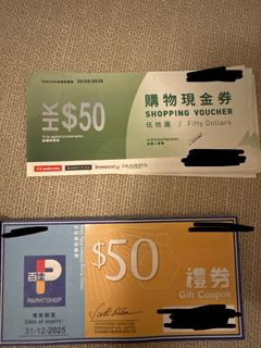 （分類：）位於 。 由 cutcchan 提交（商品編號 1287304908，圖片 1）。簡介： 。