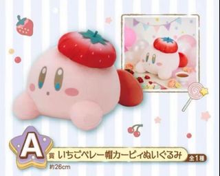 （分類：）位於 。 由 chiikawa69 提交（商品編號 1287277648，圖片 1）。簡介： 。