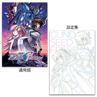 （分類：）位於 。 由 herecom1919 提交（商品編號 1287304154，圖片 1）。簡介： 。