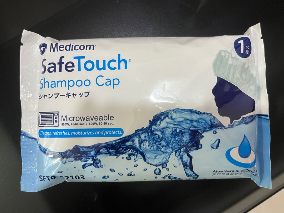 Medicom Safetouch shampoo cap