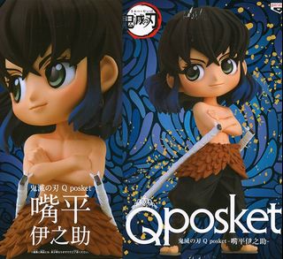 （分類：）位於 。 由 travis0201 提交（商品編號 1287260426，圖片 1）。簡介： 。