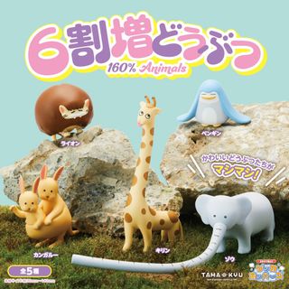 （分類：）位於 。 由 twelveyeah 提交（商品編號 1283215227，圖片 1）。簡介： 。